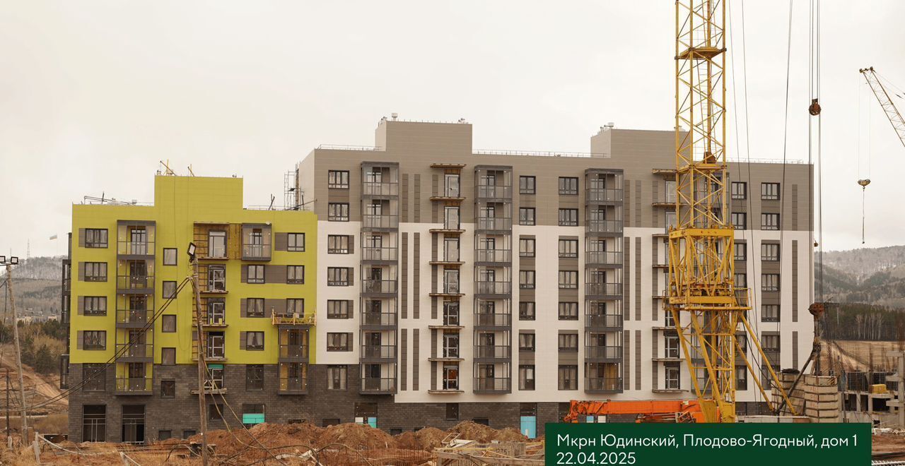 квартира г Красноярск р-н Октябрьский ул Азовская 1/1 фото 4