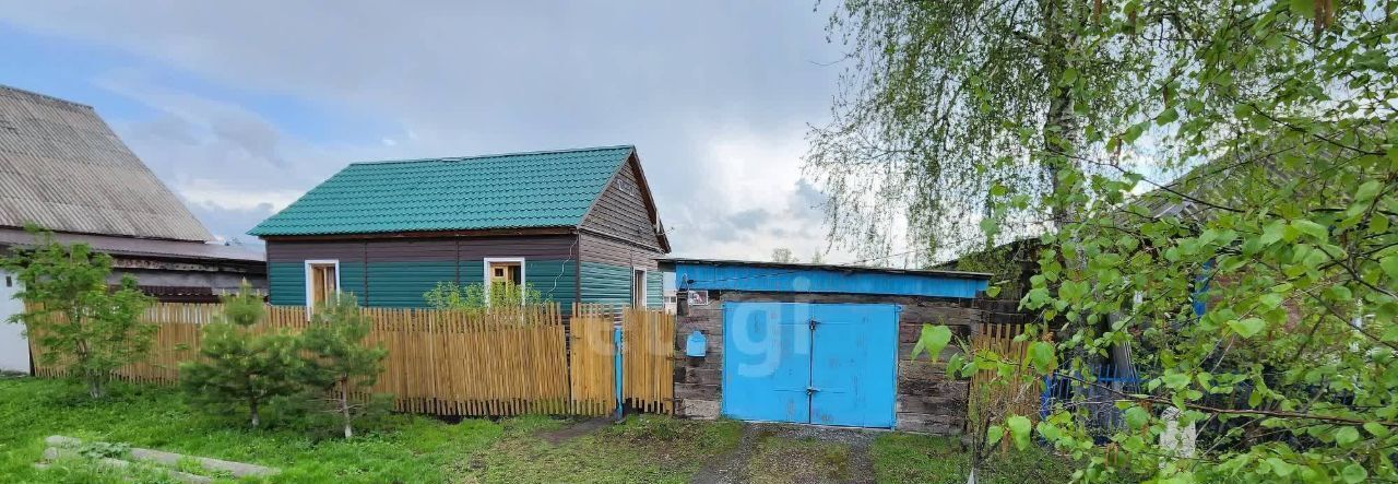 дом р-н Топкинский г Топки ул Гоголя 53 фото 21