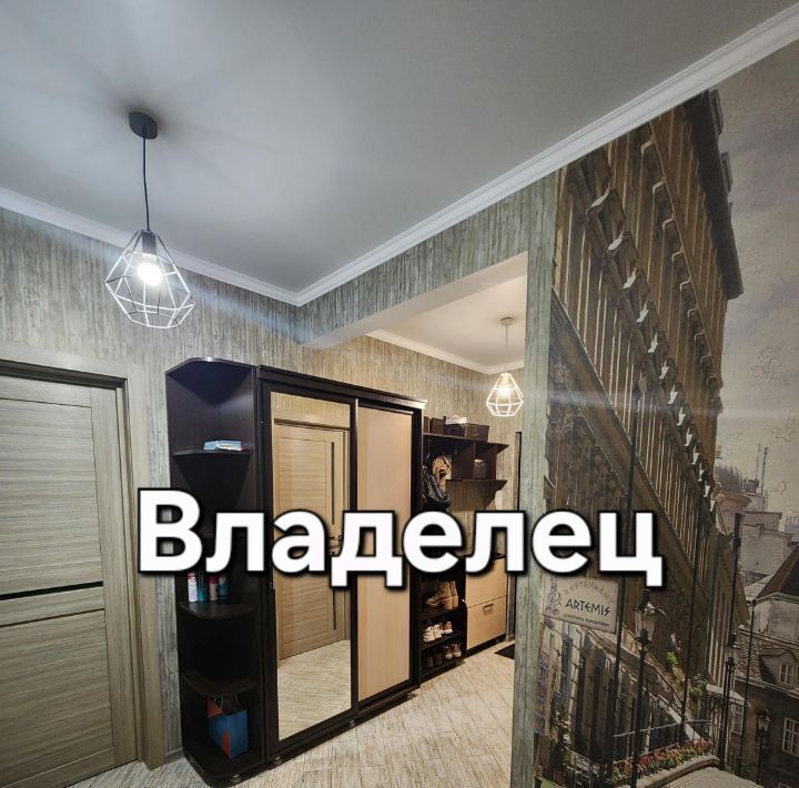 квартира г Ростов-на-Дону р-н Советский ул Еременко 94 фото 4