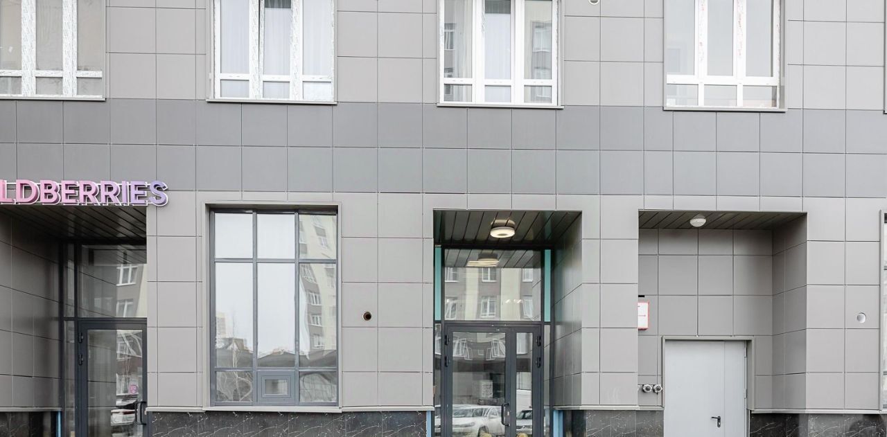 квартира г Екатеринбург Геологическая пр-кт Академика Сахарова 83 фото 14