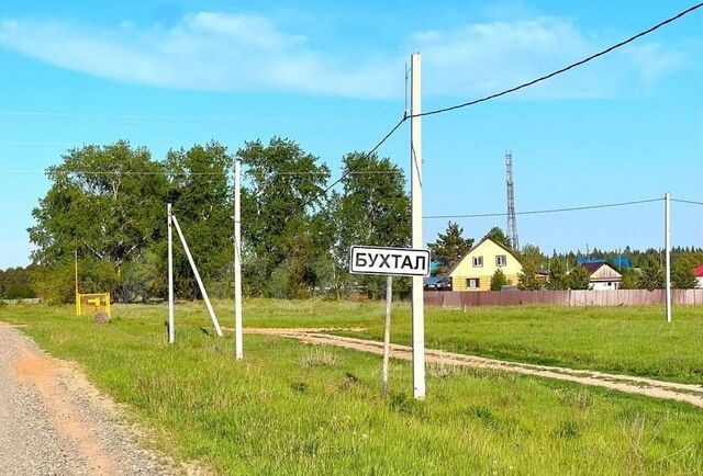 ул Новая Тюмень фото