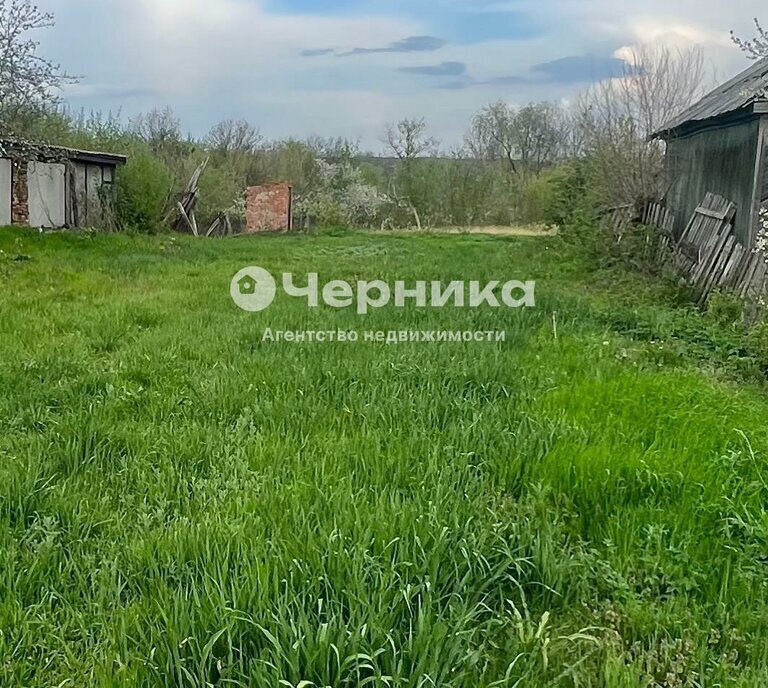 земля г Донецк ул Василевского 47 фото 2