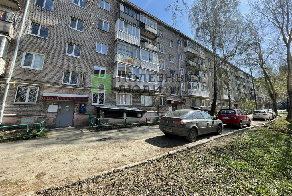 квартира г Ижевск ул Карла Маркса 431 фото 7