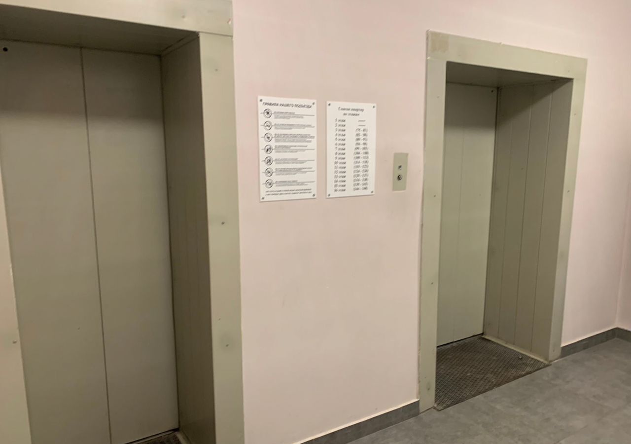 квартира г Новосибирск Берёзовая роща ул Менделеева 5 фото 14