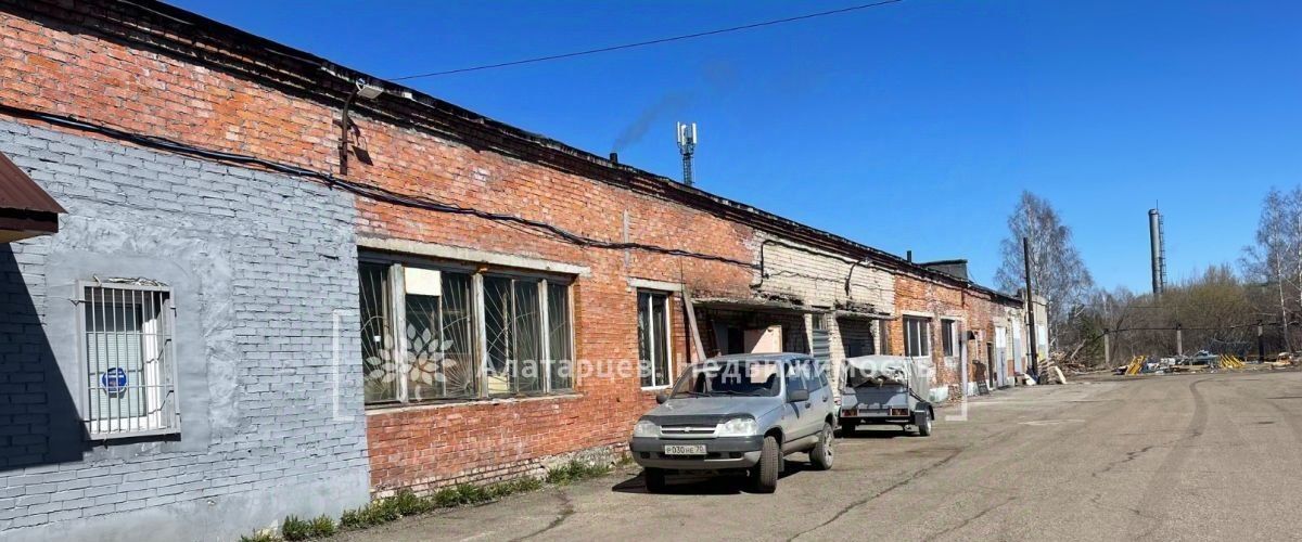 производственные, складские г Томск р-н Октябрьский ул Торговая 4а фото 5