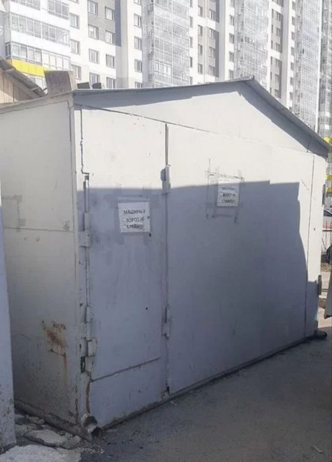 гараж г Екатеринбург р-н Кировский ул Владимира Высоцкого 42 фото 1