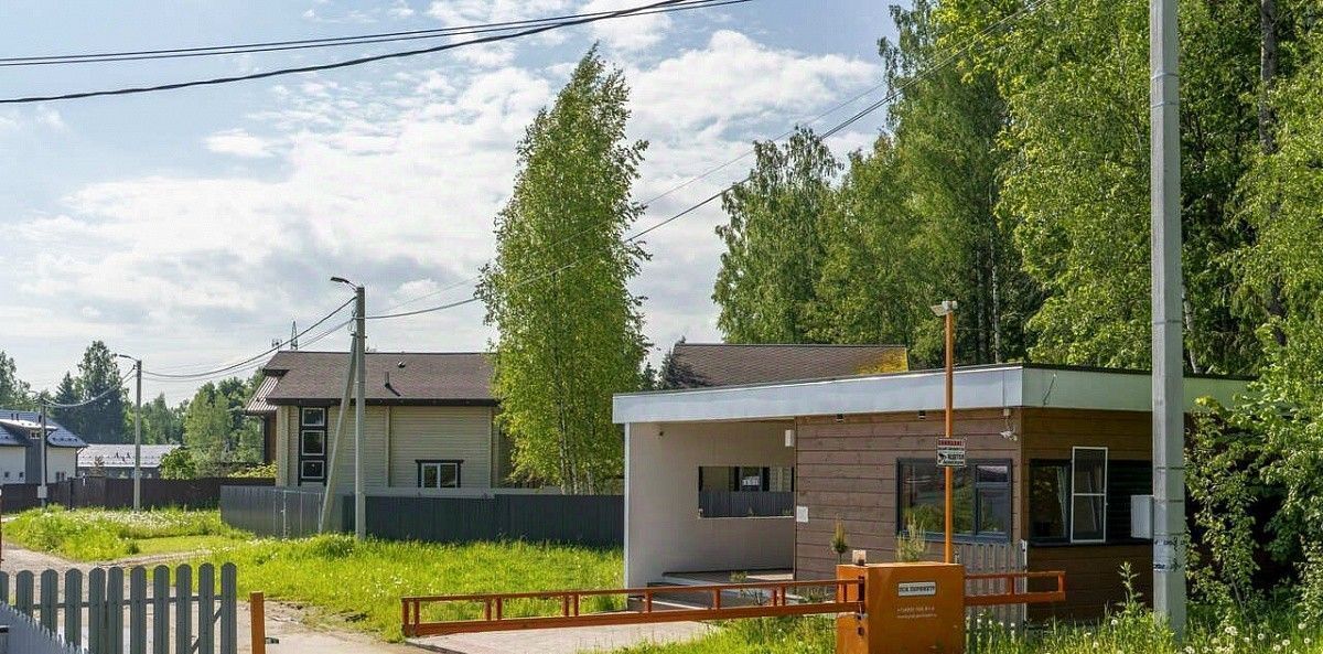 земля г Истра Леоново-2 кп фото 12
