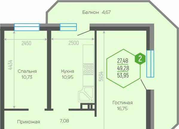 р-н Прикубанский ул Черкасская 58/2 фото