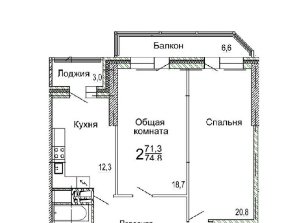 квартира г Владивосток п Трудовое ул Мандельштама 7к/2 фото 1