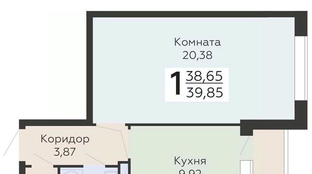 р-н Коминтерновский фото