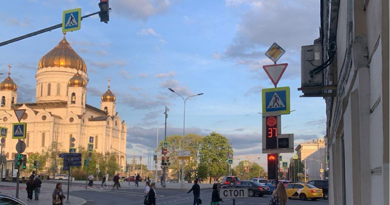 торговое помещение г Москва метро Кропоткинская б-р Гоголевский 3 фото 1