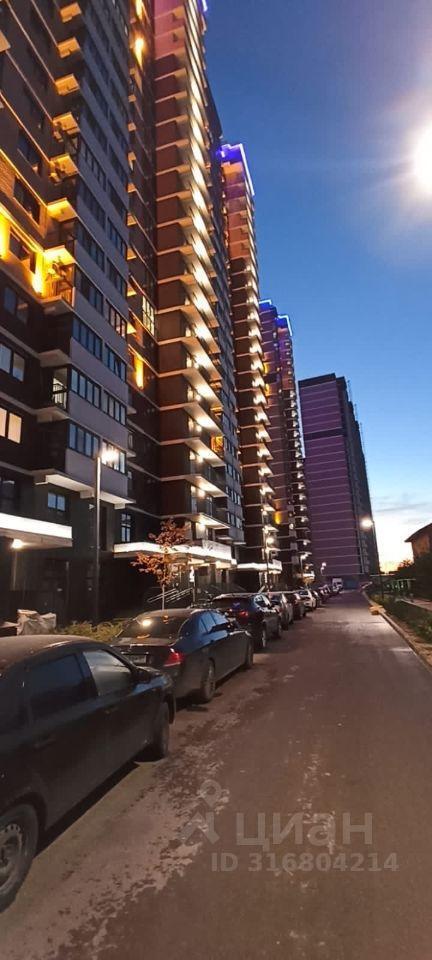 квартира г Краснодар ул Автолюбителей 1г/1 фото 3