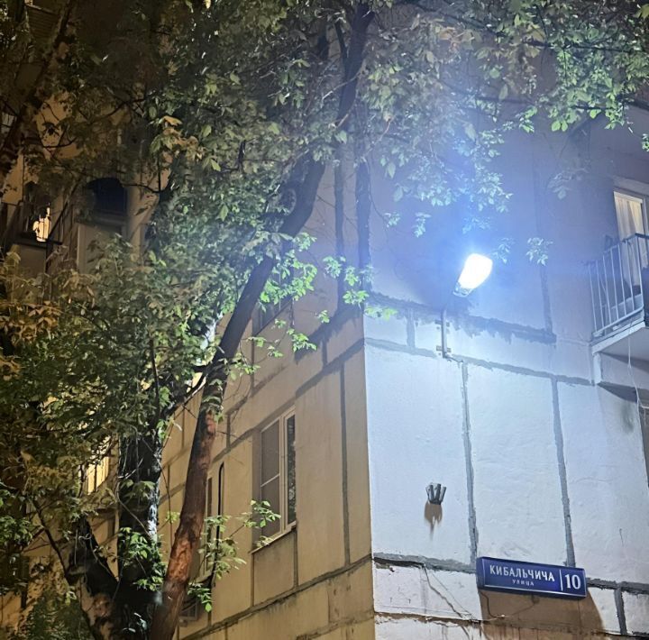 квартира г Москва метро Алексеевская ул Кибальчича 10 фото 9