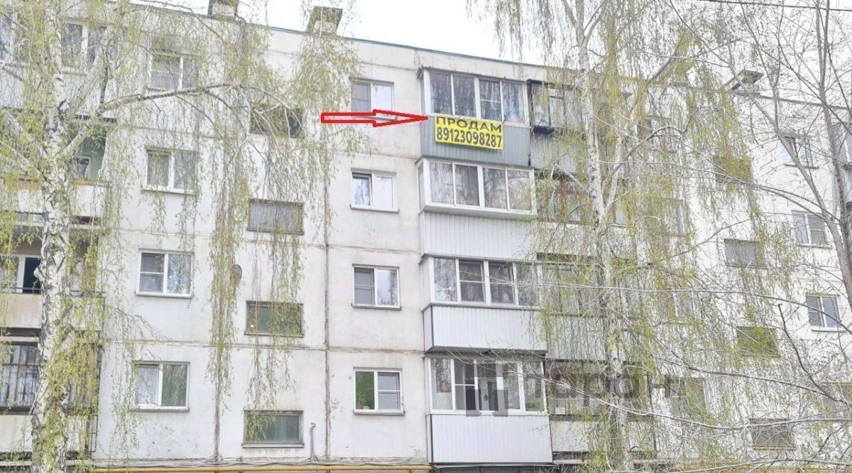 квартира г Челябинск р-н Ленинский ул Барбюса 77 фото 14
