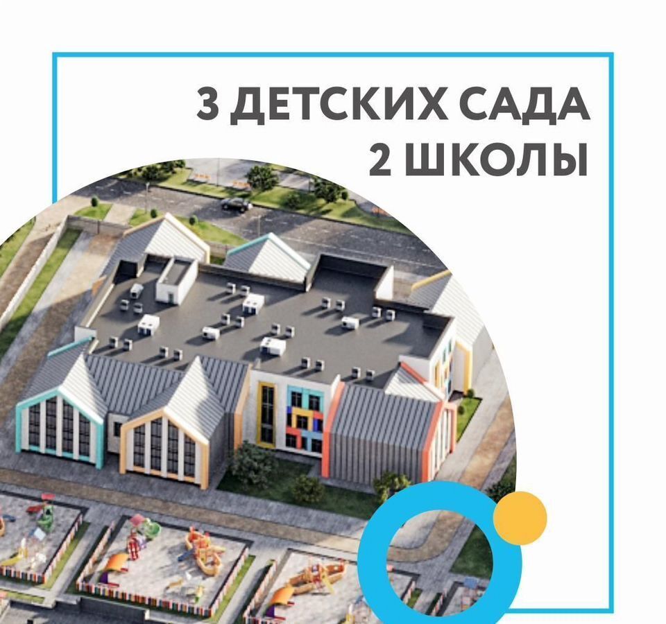 квартира г Фокино п Крым ул. 1-я линия, стр. 15 фото 17