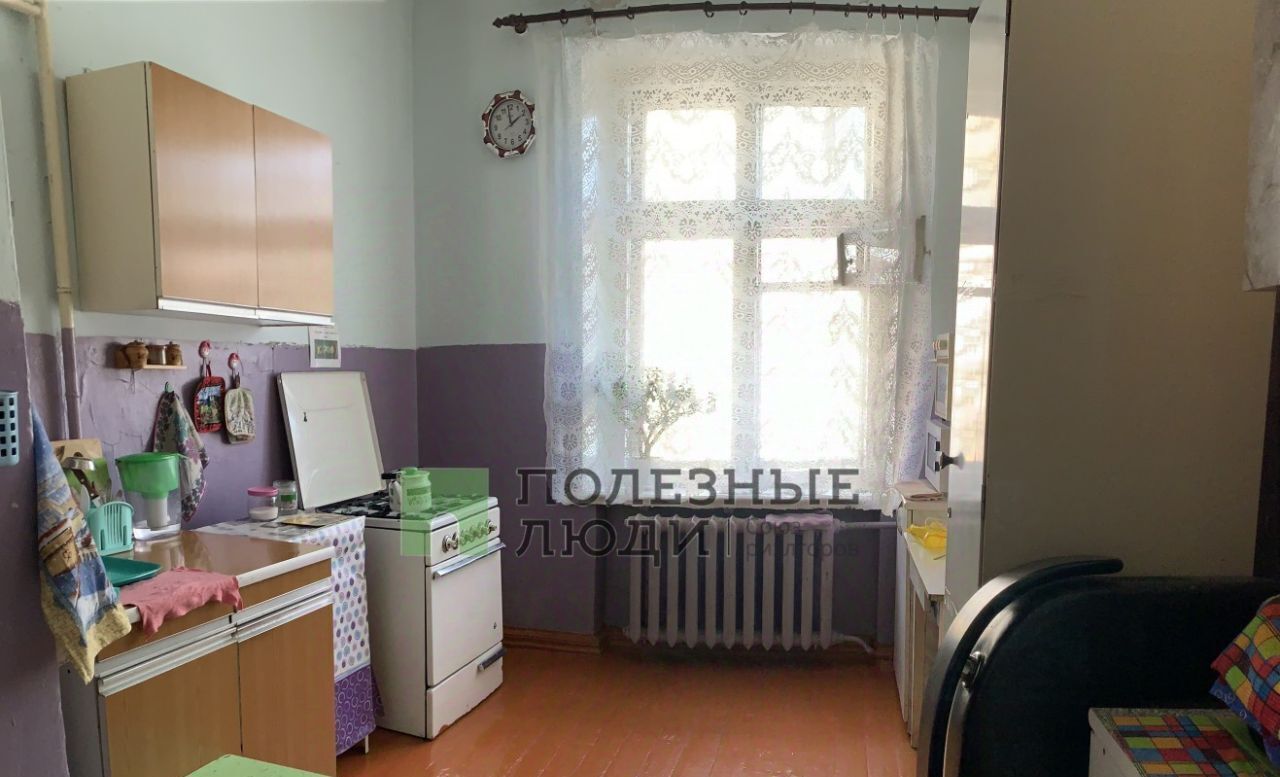 комната г Уфа р-н Орджоникидзевский ул Первомайская 19 фото 9