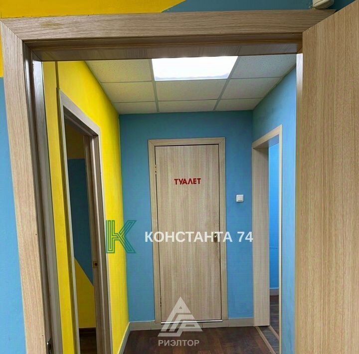 свободного назначения г Челябинск р-н Центральный ул Петра Сумина 8 фото 4