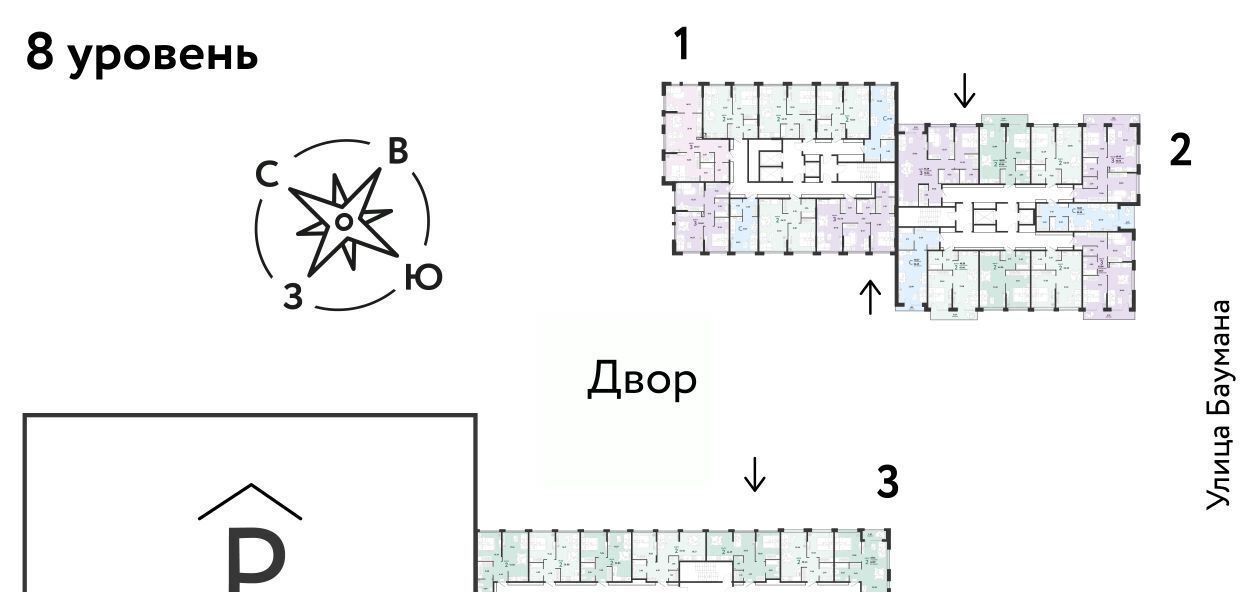 квартира г Екатеринбург ул Шефская 22а Проспект Космонавтов фото 3