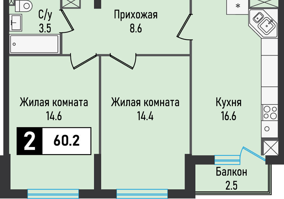 квартира г Железноводск п Иноземцево улица Рядового Панченко, 28с 1 фото 1