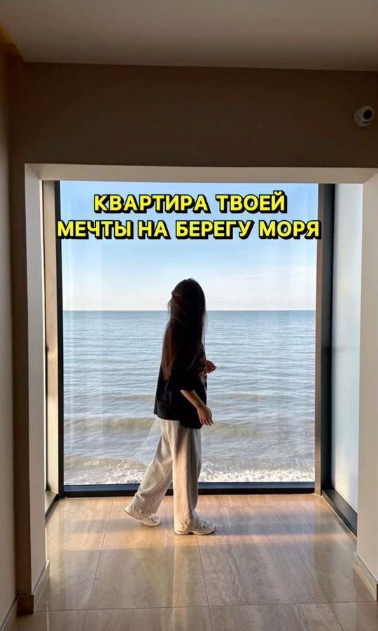 квартира г Избербаш ул Шайдаева 19 фото 8