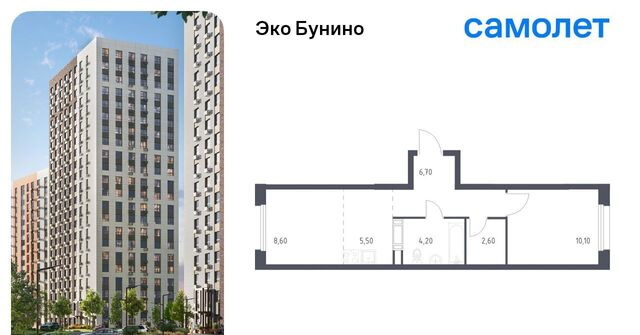 метро Бунинская аллея пр-кт Куприна 30к/1 фото