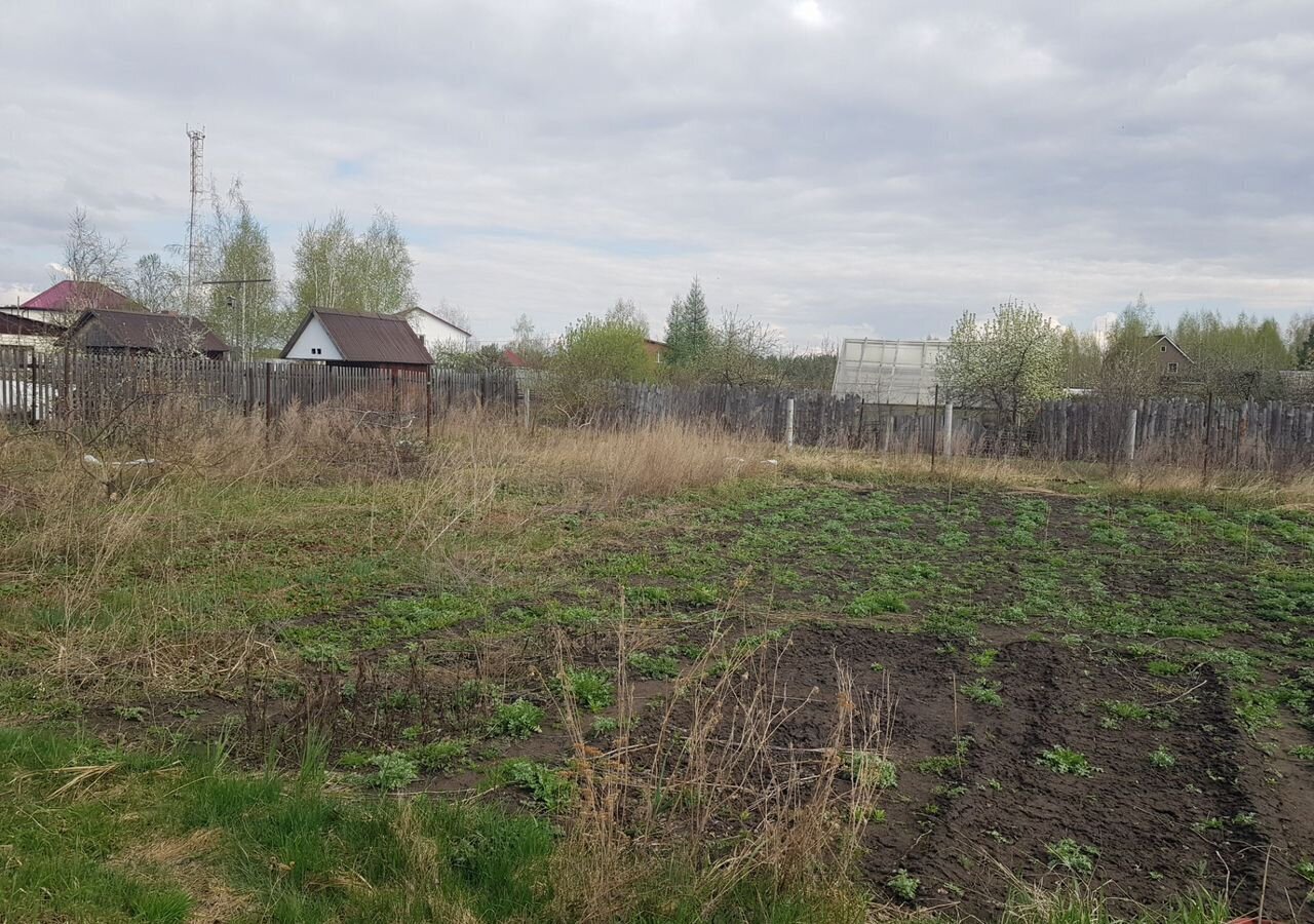 земля г Южноуральск Южноуральская Городская пл фото 2