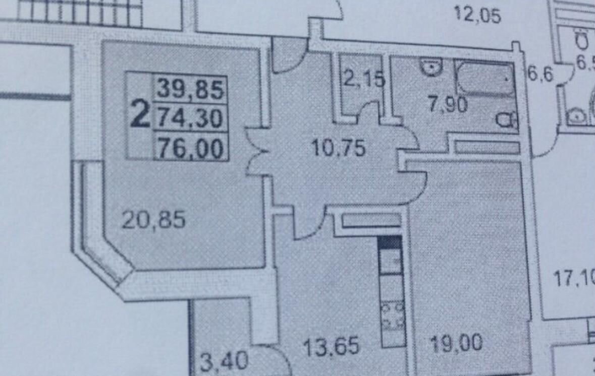 квартира г Москва метро Покровское ул 6-я Радиальная 5к/2 фото 25