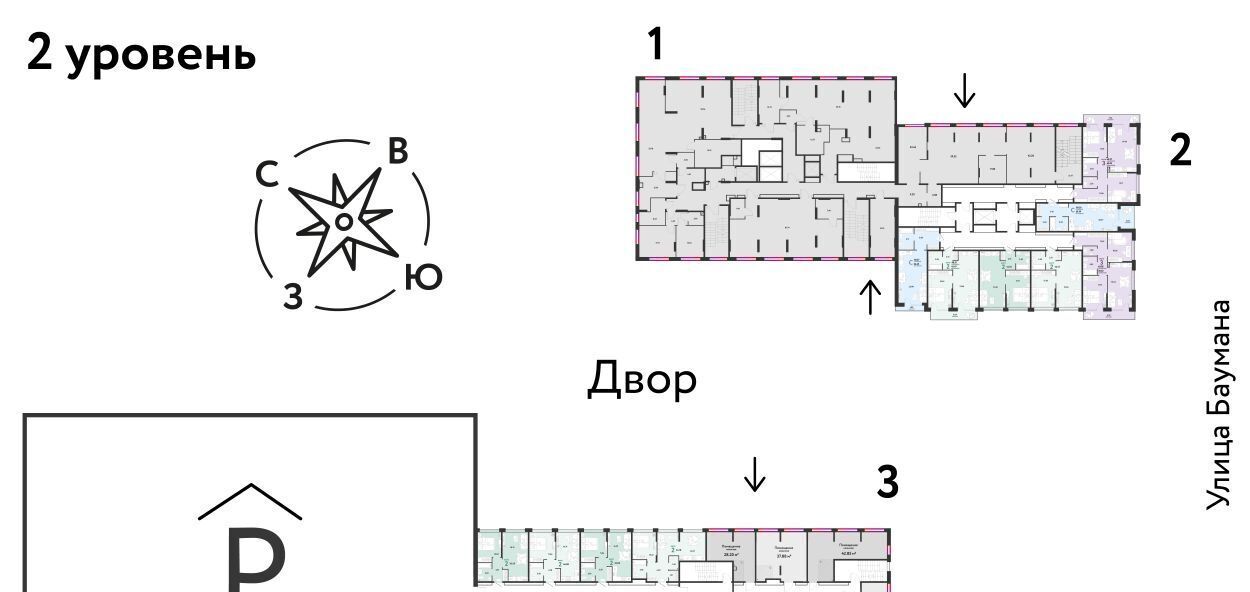 квартира г Екатеринбург ул Шефская 22а Проспект Космонавтов фото 3