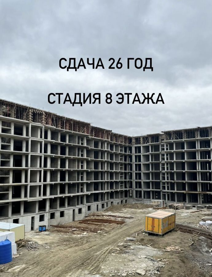 квартира г Махачкала р-н Ленинский Маковая ул., 7 фото 4