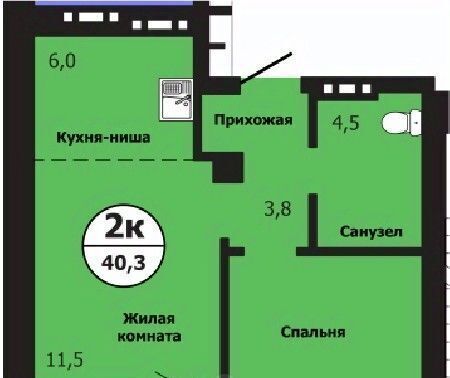 квартира г Красноярск р-н Свердловский ул Лесников 51б фото 1