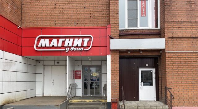свободного назначения ул Герцена 58 фото