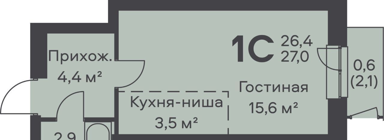 квартира г Пермь р-н Орджоникидзевский ул Вильямса 5а фото 1