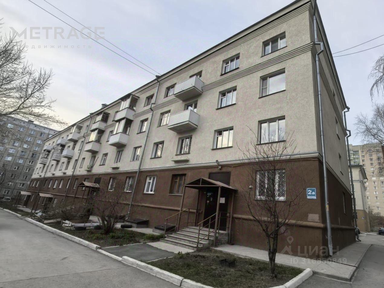 комната г Новосибирск р-н Дзержинский ул Дениса Давыдова 2а фото 1