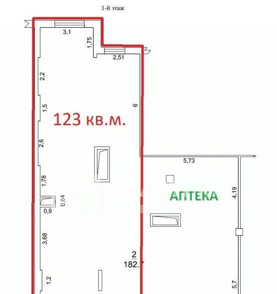 свободного назначения городской округ Богородский г Ногинск ул 3-го Интернационала 86 фото 2