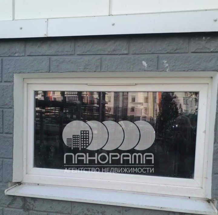 свободного назначения р-н Анапский г Анапа ул Адмирала Пустошкина фото 3