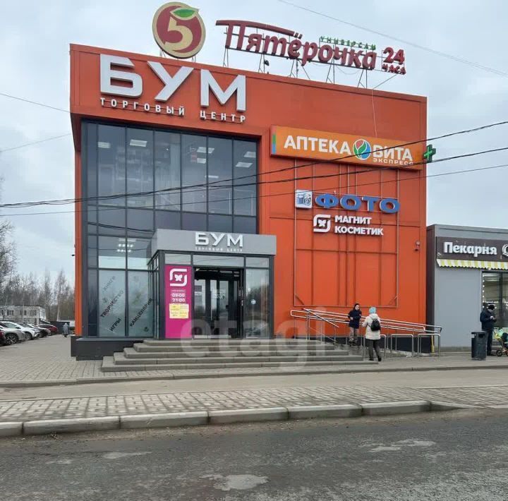 квартира г Ярославль р-н Фрунзенский Липовая гора ул Звездная 17 жилрайон фото 22