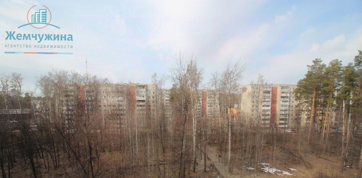 квартира г Димитровград ул Славского 18а фото 25