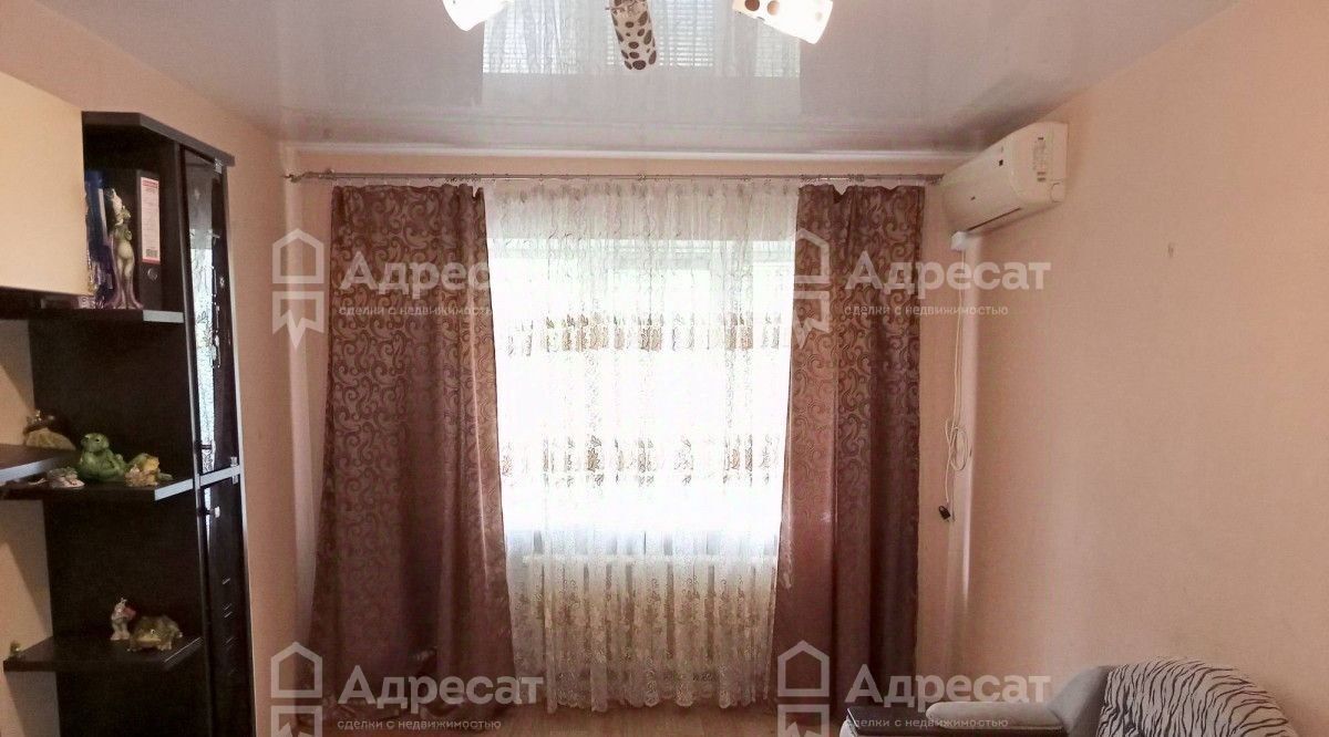 квартира г Волгоград р-н Дзержинский ул Новодвинская 34 фото 1