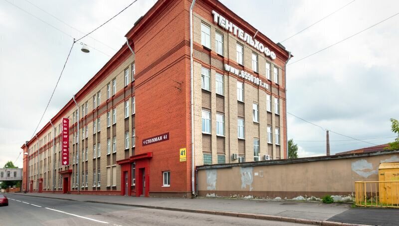 офис г Санкт-Петербург метро Нарвская ул Швецова 41 фото 3