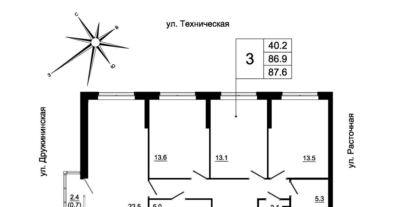 квартира г Екатеринбург Уральская Старая Сортировка ЖК «7 Ключей» Сортировочный жилрайон фото 1