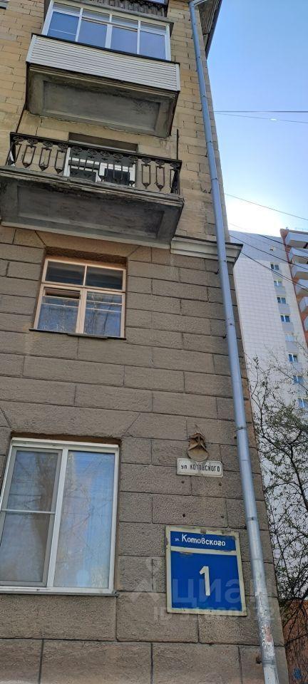 квартира г Новосибирск р-н Ленинский ул Котовского 1 фото 7