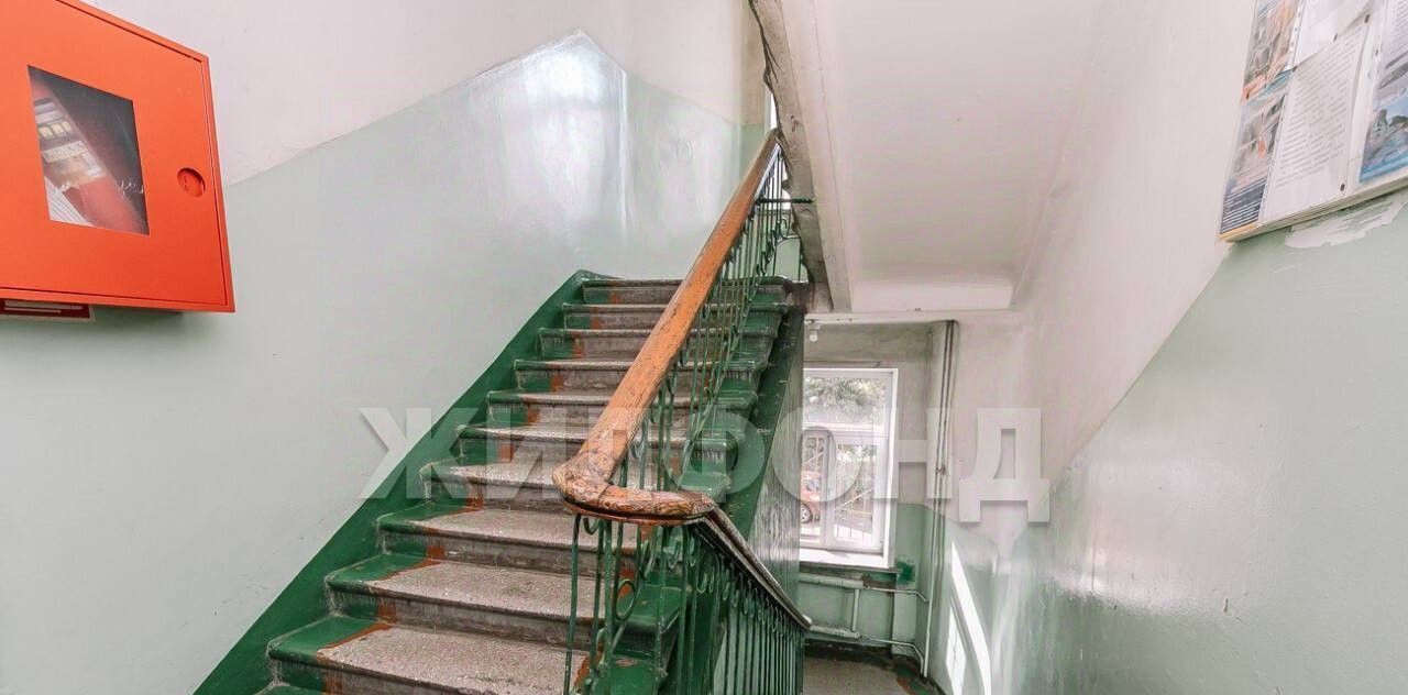 комната г Новосибирск Октябрьская ул Кирова 80 фото 10