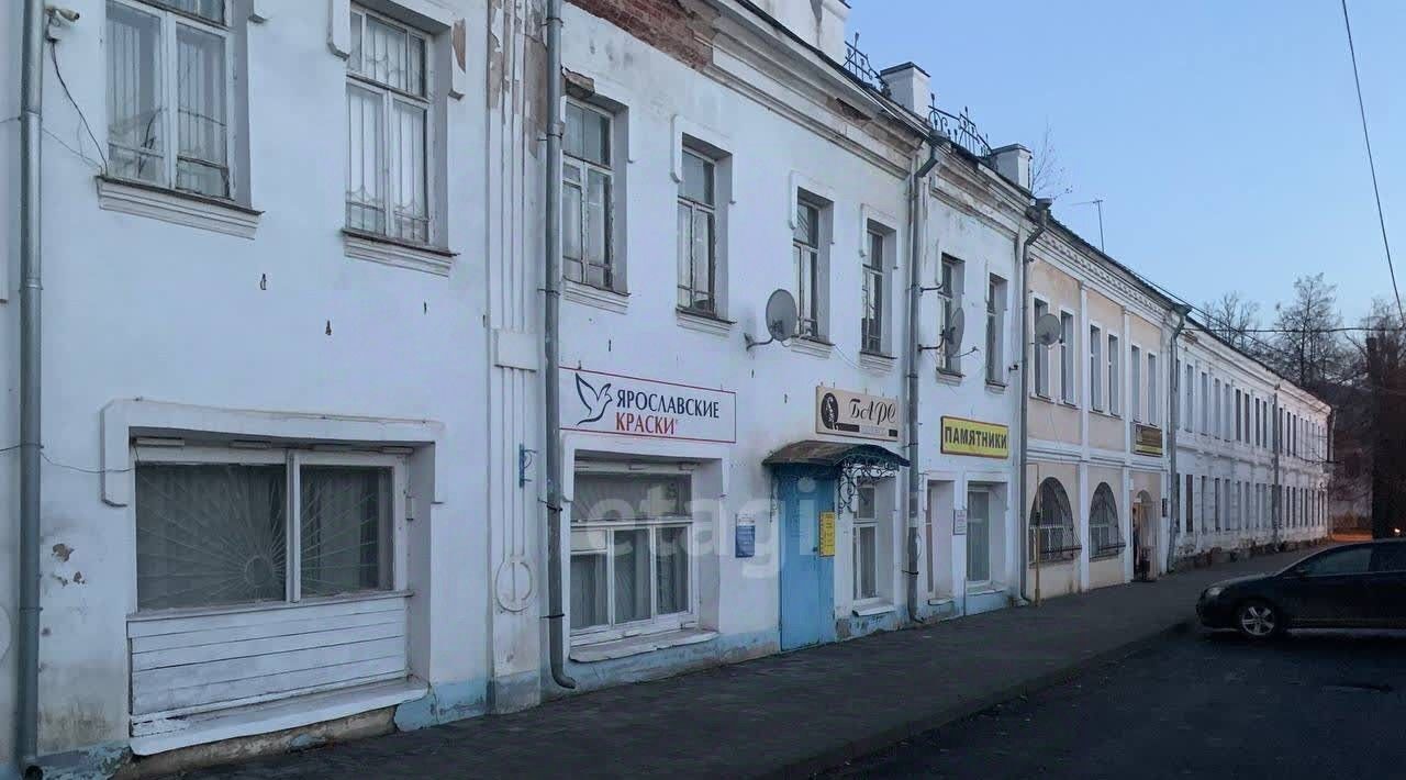 дом р-н Ростовский г Ростов ул Карла Либкнехта 6 фото 4