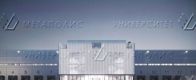 метро Теплый Стан 53с 2 фото