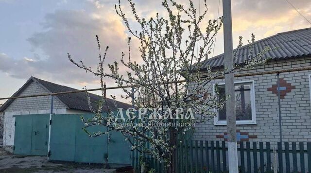Старооскольский городской округ фото