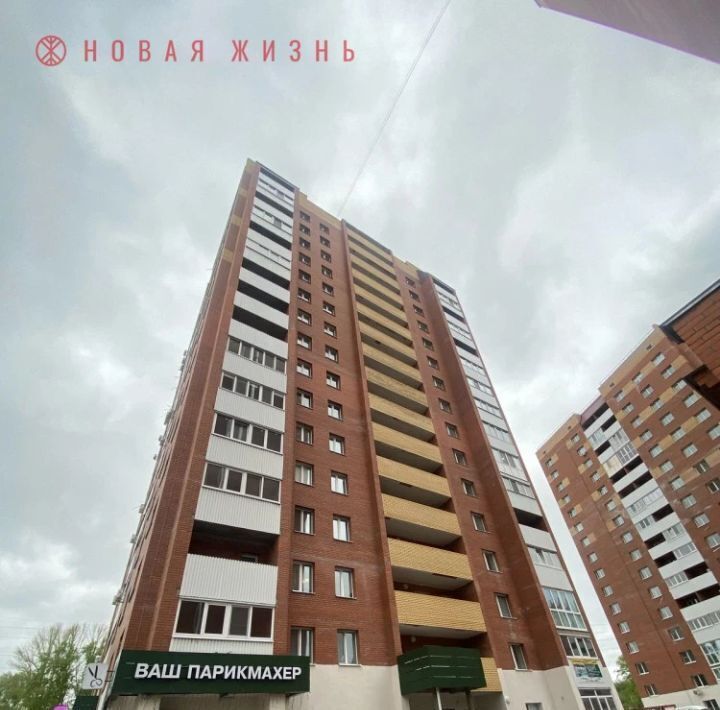 квартира г Самара Безымянка ул. Николая Баженова, 2 фото 9