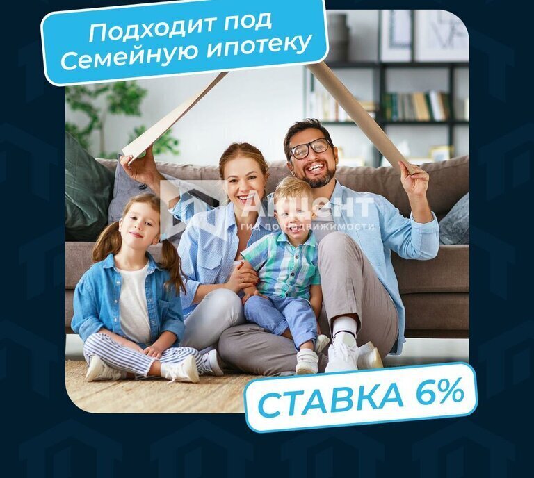 квартира р-н Приволжский г Приволжск Большая Московская улица, 6 фото 1