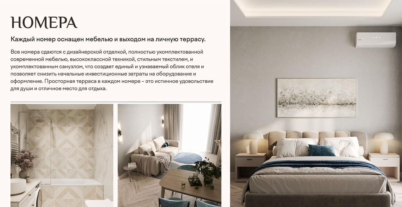 квартира р-н Анапский г Анапа ул Верхняя дорога корп. 1 фото 2
