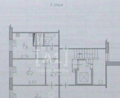 квартира г Челябинск р-н Центральный ул 3-го Интернационала 70 фото 1