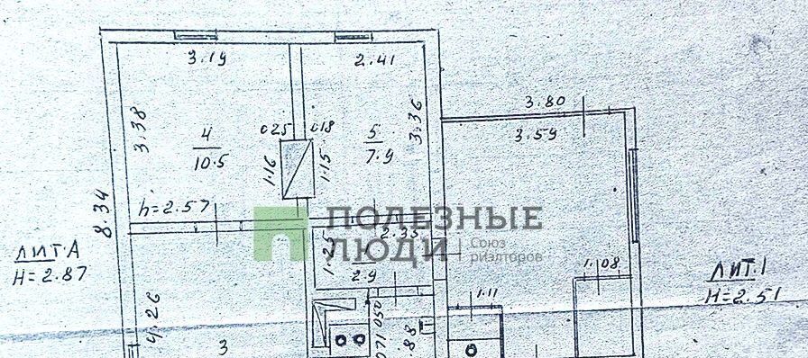 дом г Киров р-н Первомайский микрорайон Коминтерновский ул Луговая 43 фото 2